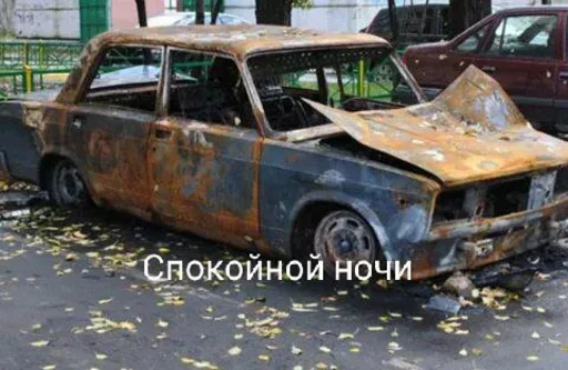 vehicle land vehicle wheel