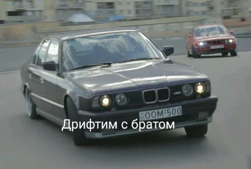 text vehicle land vehicle