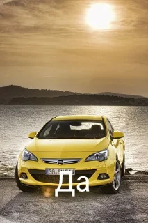 транспортное средство наземный автомобиль небо