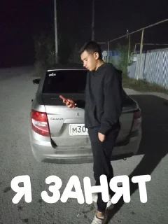 Стикер ЭТОМИХАЙЛОВСКСУЧКА - 5