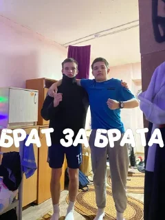 Стикер ЭТОМИХАЙЛОВСКСУЧКА - 11