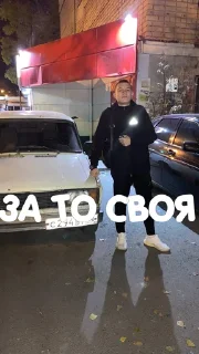 Стикер ЭТОМИХАЙЛОВСКСУЧКА - 8