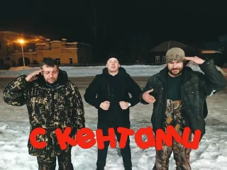 Стикер ЭТОМИХАЙЛОВСКСУЧКА - 1