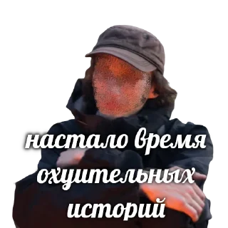 Стикер bnw - 1