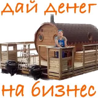 Стикер bnw - 3