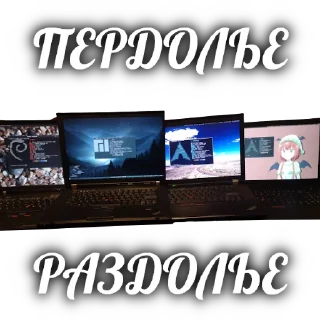 Стикер bnw - 11