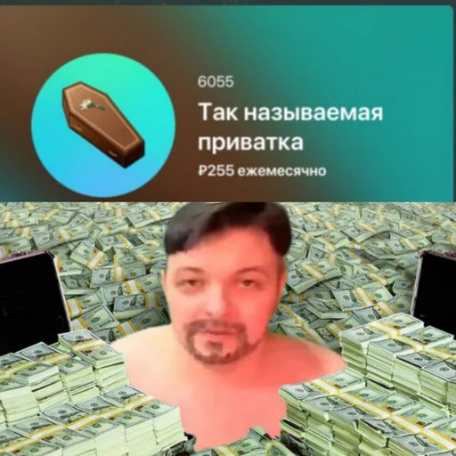 bo55goichat by @TrueViper9mice - 