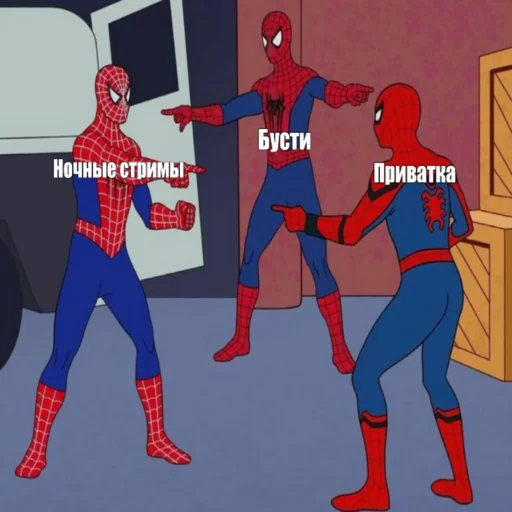 Sticker bo55goichat - 1