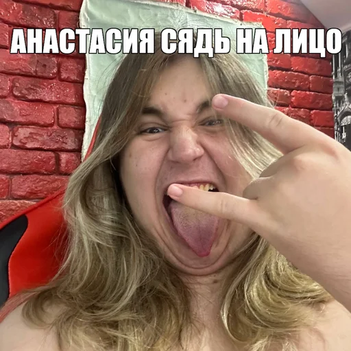 Sticker bo55goichat - 1