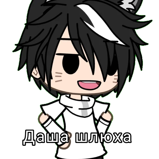 cartoon anime clipart