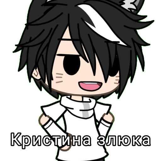 cartoon anime clipart