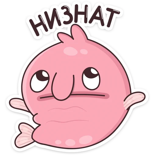 Стикер Боб :: @stickroom - 8