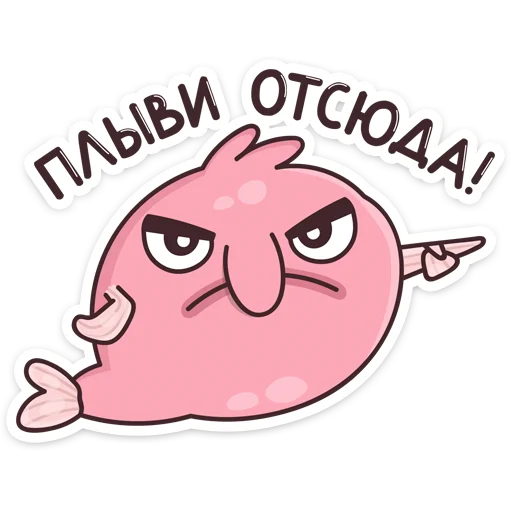 Стикер Боб :: @stickroom - 7