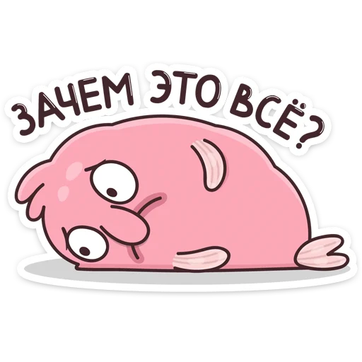 Стикер Боб :: @stickroom - 6