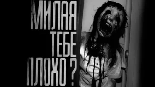 Стикер БОБИК... @amare_shit - 8