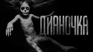 Стикер БОБИК... @amare_shit - 11