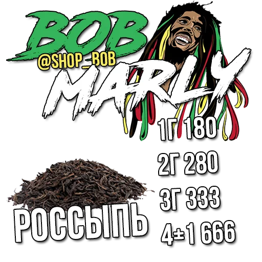 Sticker bobstickersmarly - 1