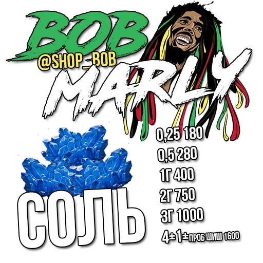 Sticker bobstickersmarly - 1