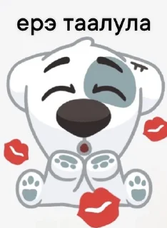 Стикер буряадууд урагшаа - 6