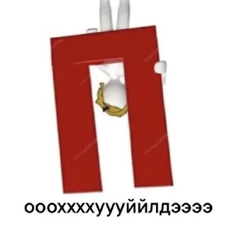 Стикер буряадууд урагшаа - 10