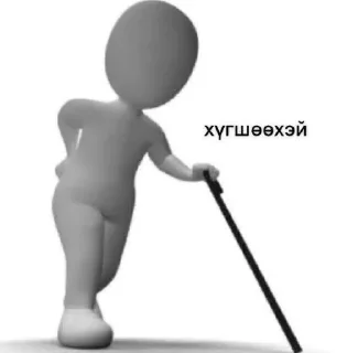 Стикер буряадууд урагшаа - 8