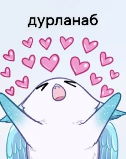 Стикер буряадууд урагшаа - 1