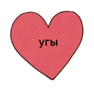 Стикер буряадууд урагшаа - 0