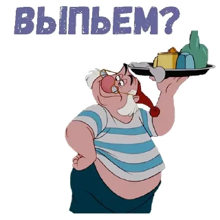 Sticker Captain @stickersb2b - 2