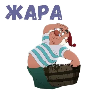 Sticker Captain @stickersb2b - 0