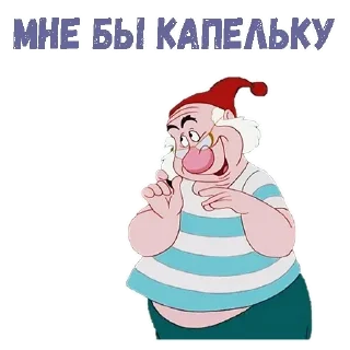 Sticker Captain @stickersb2b - 1