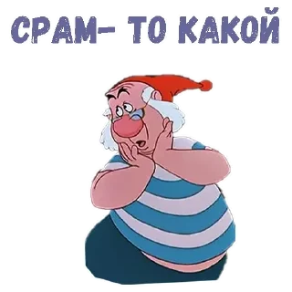 Sticker Captain @stickersb2b - 5