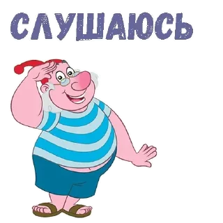 Sticker Captain @stickersb2b - 3