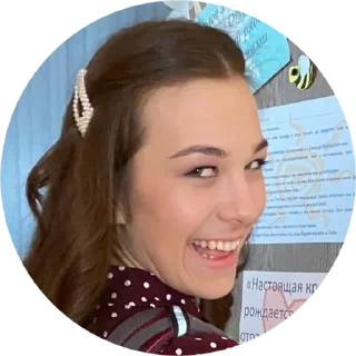 Стикер bodichka - 11