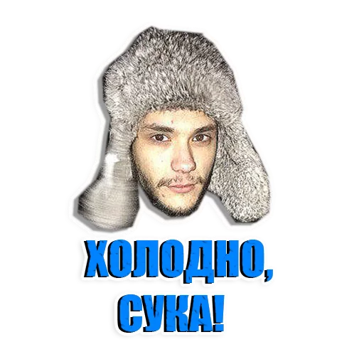 human face hat person