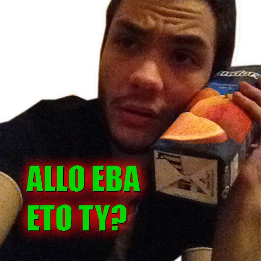 person human face text