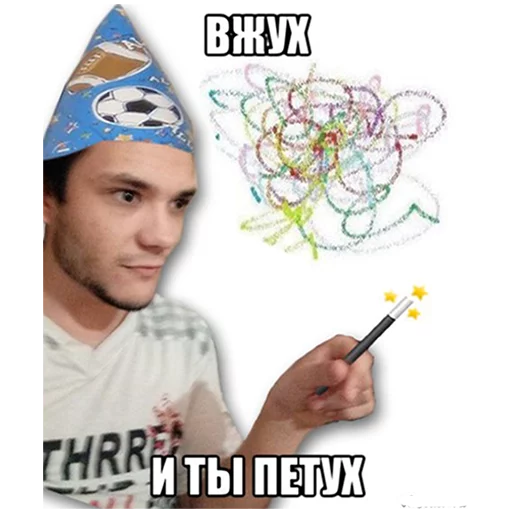 human face drawing text