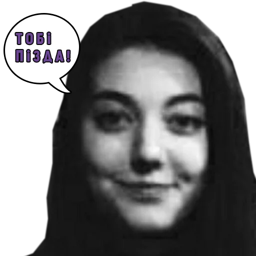 text human face clothing