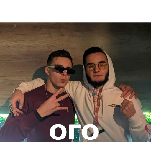 Sticker Дурак - 2