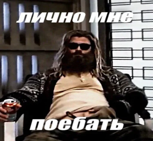 одежда человеческое лицо солнечные очки