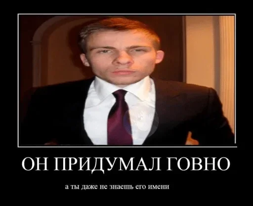 человеческое лицо одежда Человек