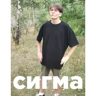 Sticker bogdaneblan - 4