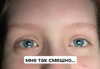 Sticker Три четыре печь в Анадыре - 9