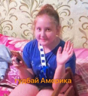 Sticker Три четыре печь в Анадыре - 6