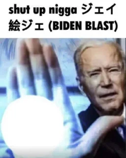 Sticker @bruhdan top stickers - 4