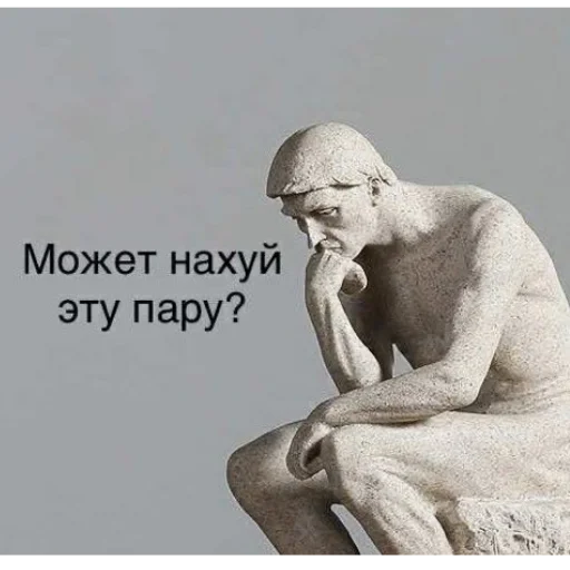 Sticker bogemamem - 1