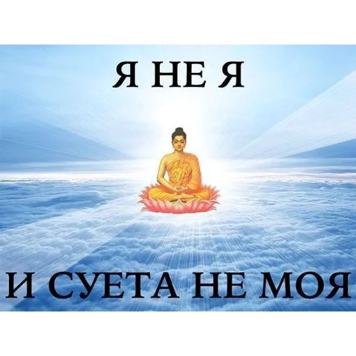 Стикер bogemamem - 1