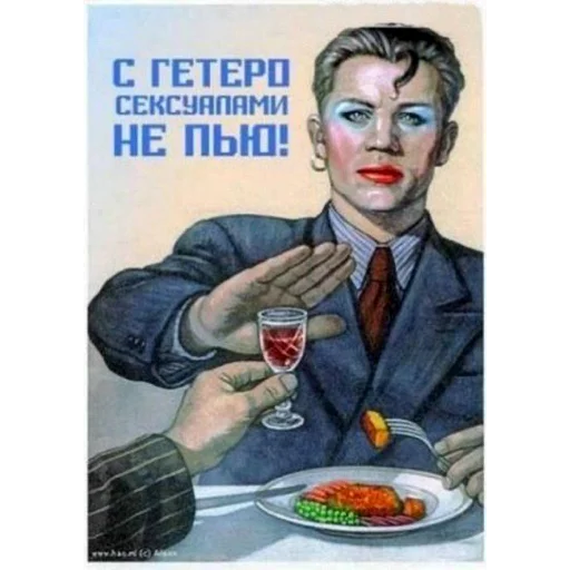 Стикер bogemamem - 1