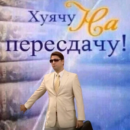 Стикер bogemamem - 1