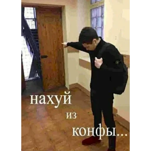 Стикер bogemamem - 1