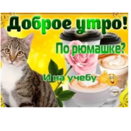 Стикер bogemamem - 1